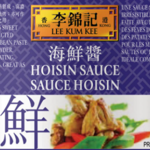 李錦記 海鮮醬 LKK HOISIN SAUCE, 5LBX6