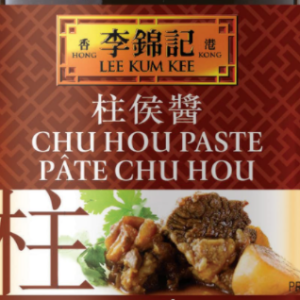 李錦記 柱侯醬 LKK CHEE HOU SAUCE, 5LBX6