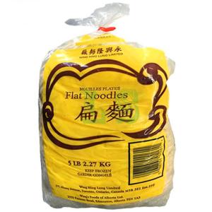 (WING'S) 白扁麵 FLAT NOODLE, 5LBX6