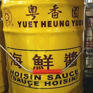 (大桶) 海鮮醬 (YHY) HOISIN SAUCE,  50LBX1