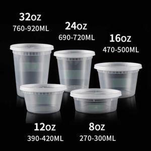 12OZ 膠湯盒連蓋 PLASTIC COMBO CONTAINER WITH LID, 240x1