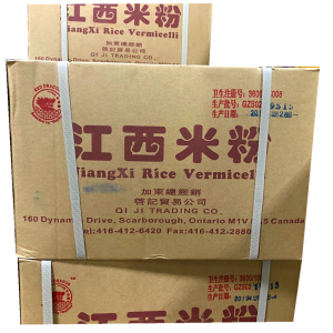 (紅龍) 大包江西米粉 JIANGXI RICE VERMICELLI, 2KGX12