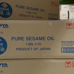 麻油 (八角) (KADOYA) SESAME OIL, 1.65LX10