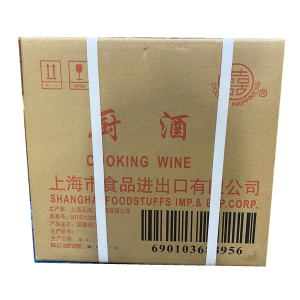 (雙喜) 紹興咸花彫(小) (DH) COOKING WINE, 640MLX12