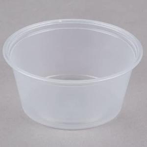 3.25oz 汁杯 PORTION CUP, 125PCX20